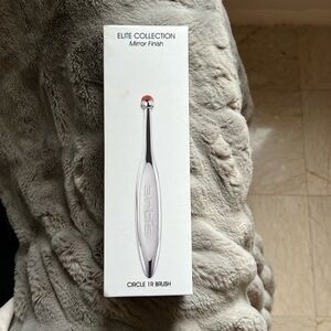 Artis elite collection circle 1R brush